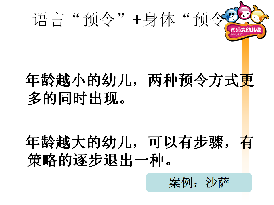11月_09.png