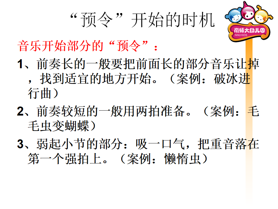 11月_10.png