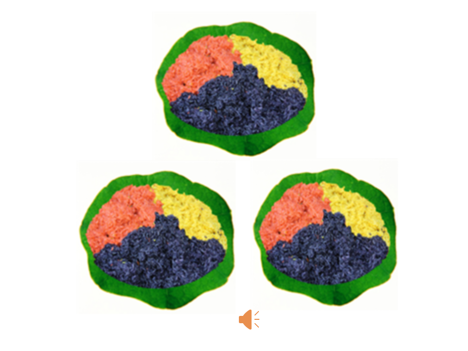 苗家三色饭_06.png