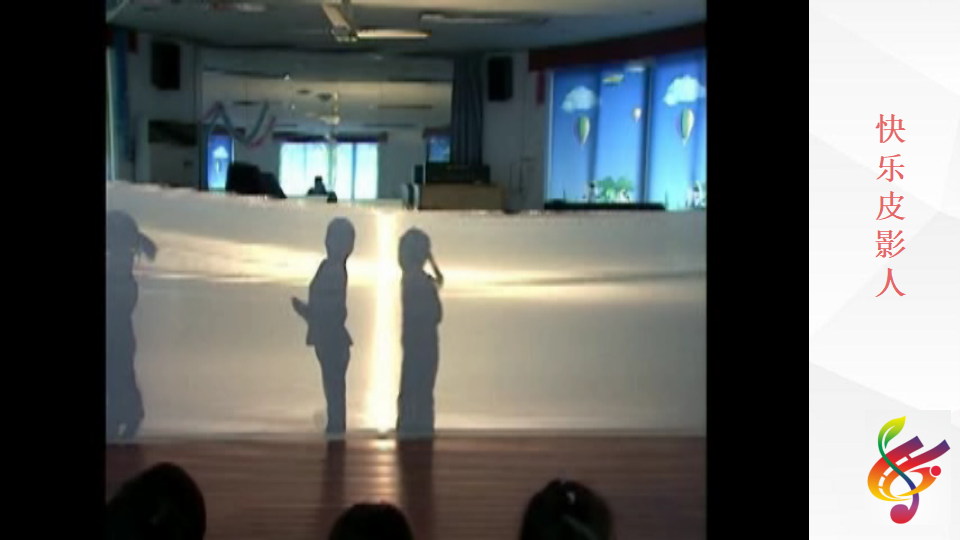 专场PPT-5稿_09.png