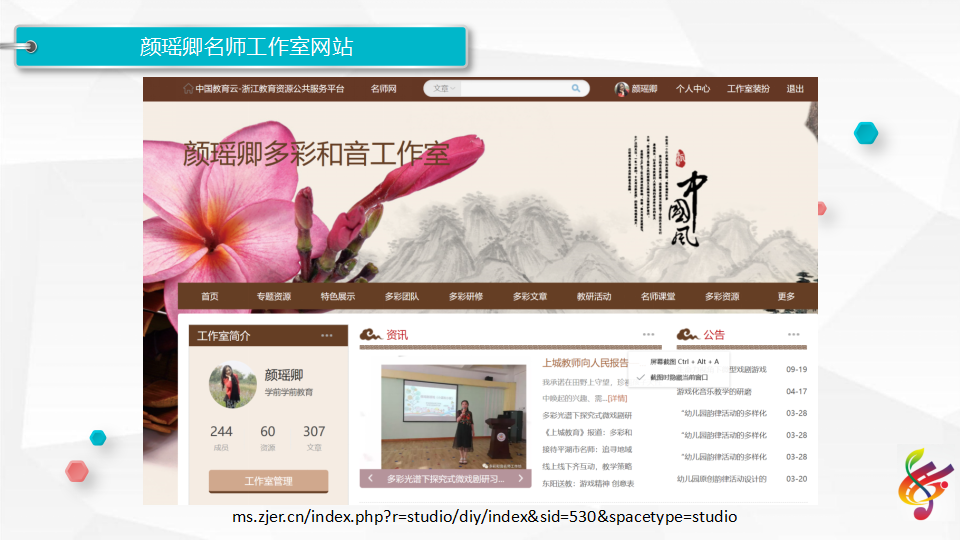 专场PPT-5稿_52.png