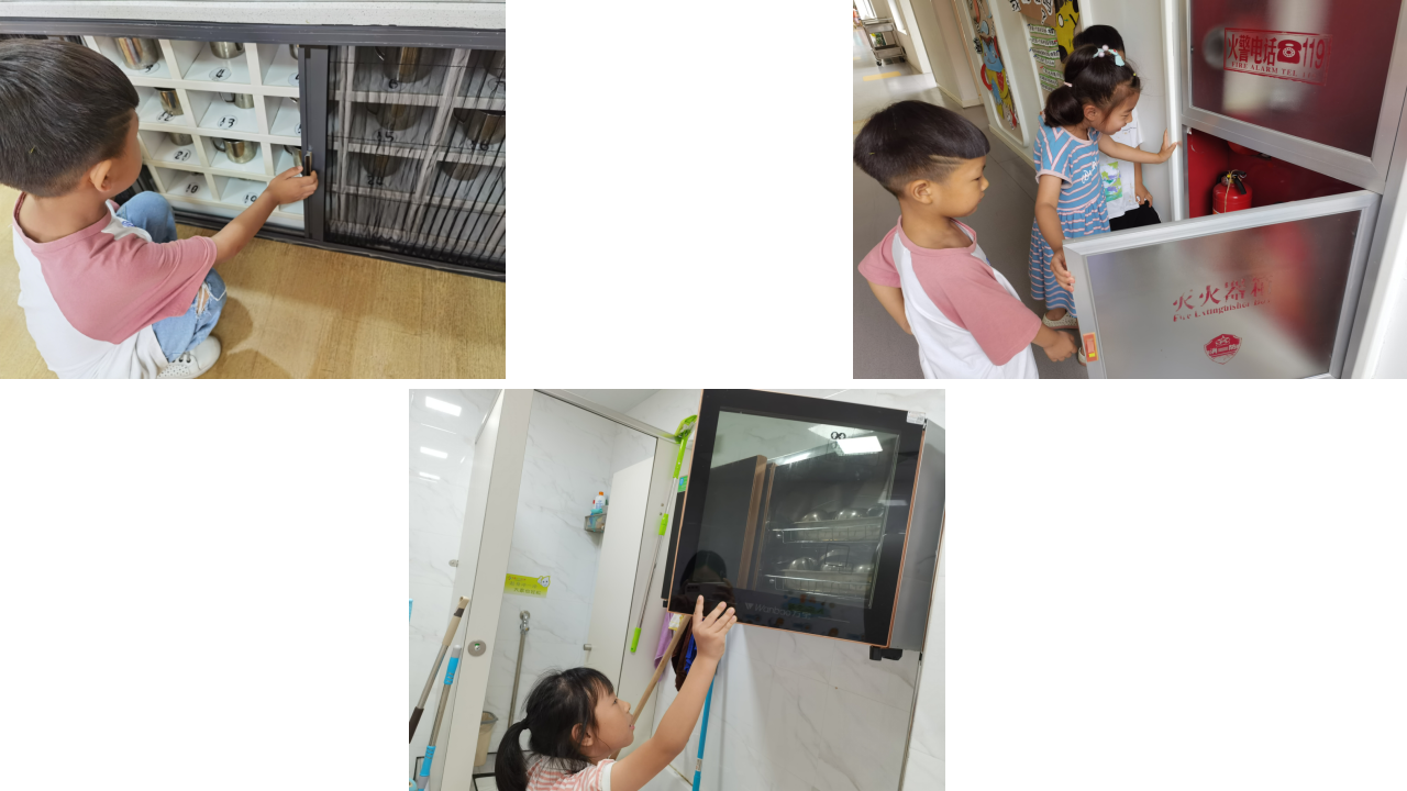 幼儿园课程故事《门之旅》34页_幼儿园班本课程_15.png