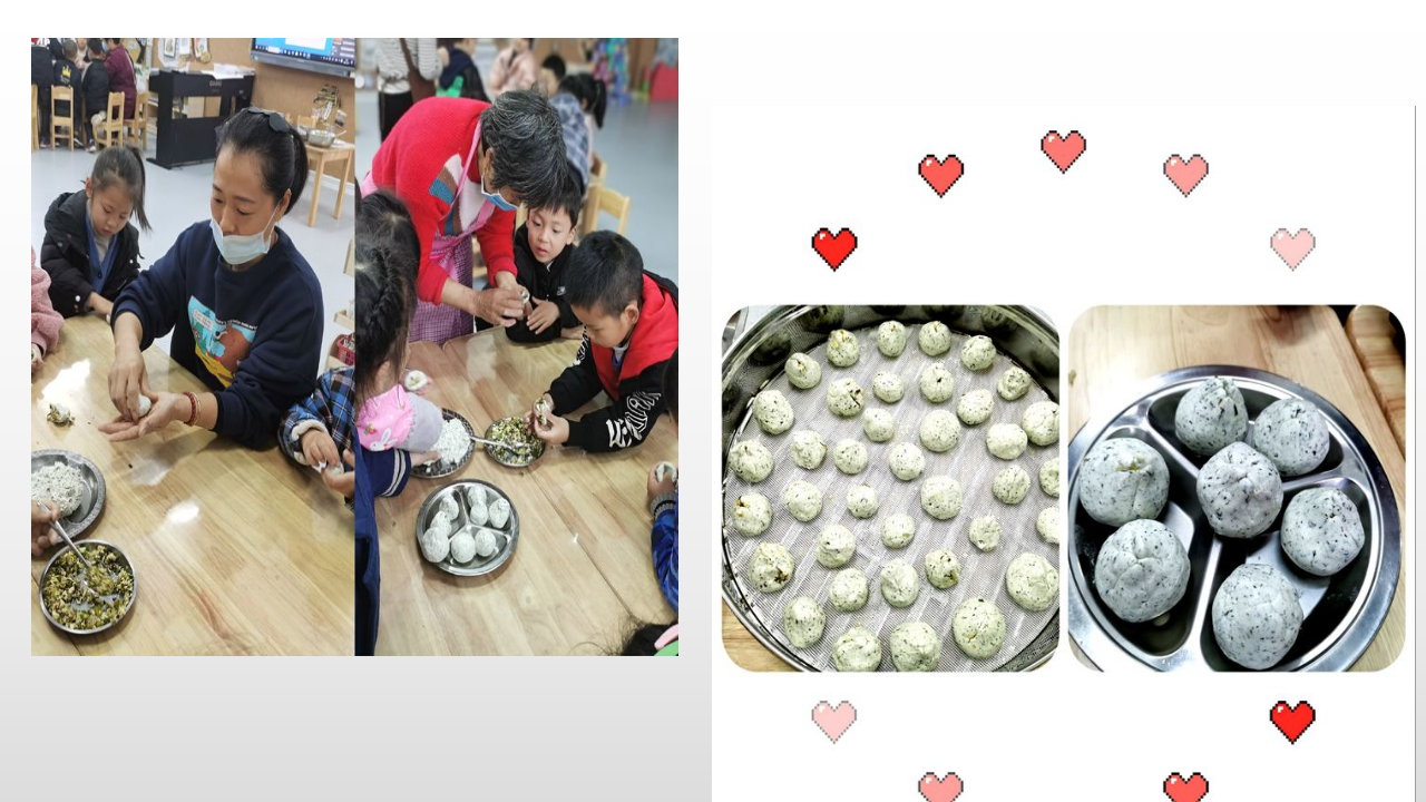 幼儿园课程故事《探秘清明草》_幼儿园班本课程_18.png