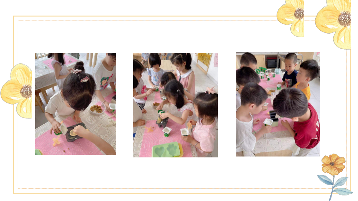 幼儿园课程故事《夏天的味道》_幼儿园班本课程_08.png