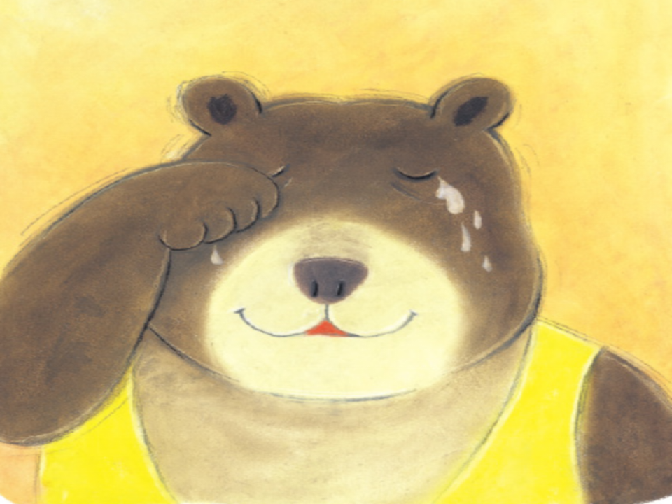 《熊叔叔的生日派对》课件_23.png
