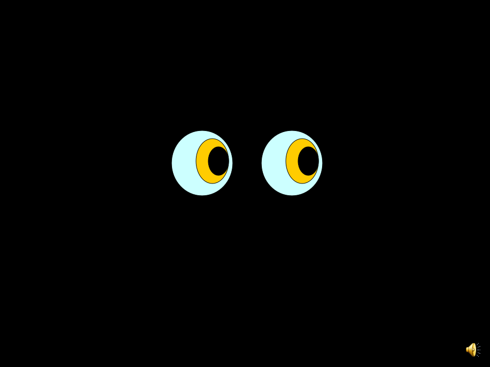 小班语言《小猫的生日》课件_05.png
