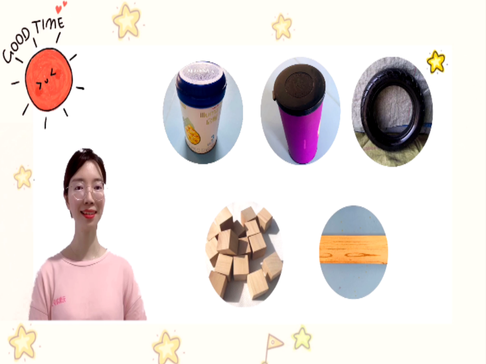 大班科学《玩转斜坡》微课件_13.png