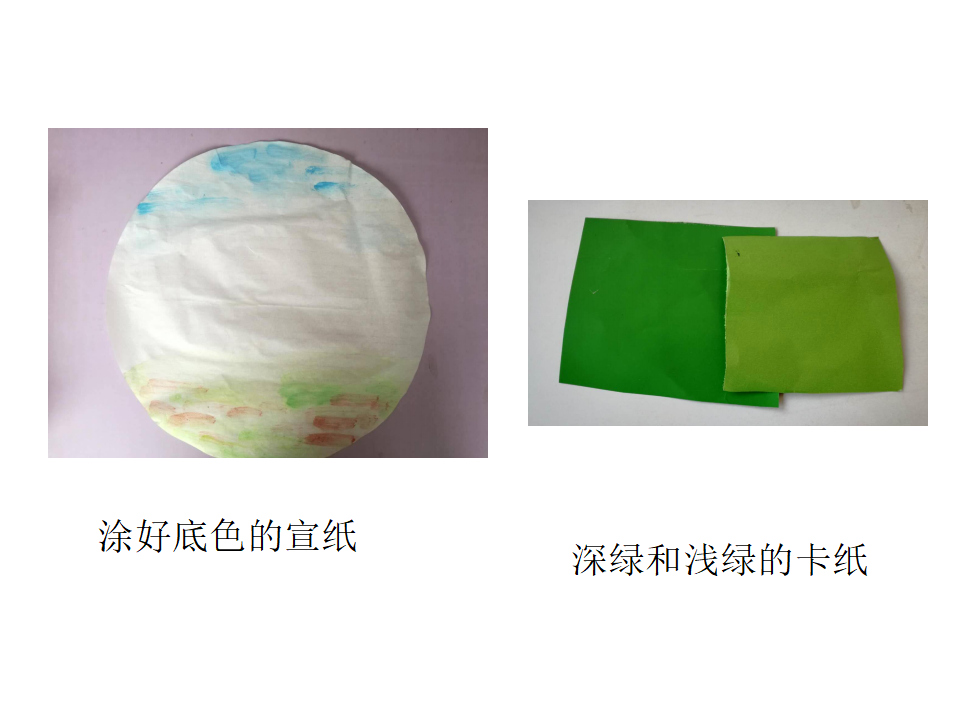 大班创意拼贴画《荷塘月色》微课件_08.png