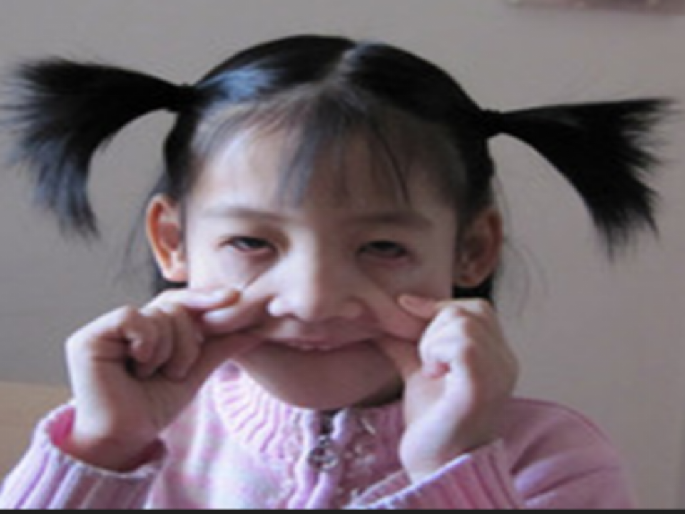 变脸课件_42.png