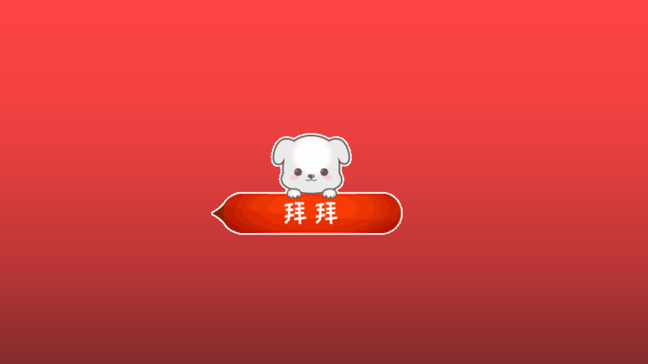 大班科学《奇妙的空气》微课件_13.png