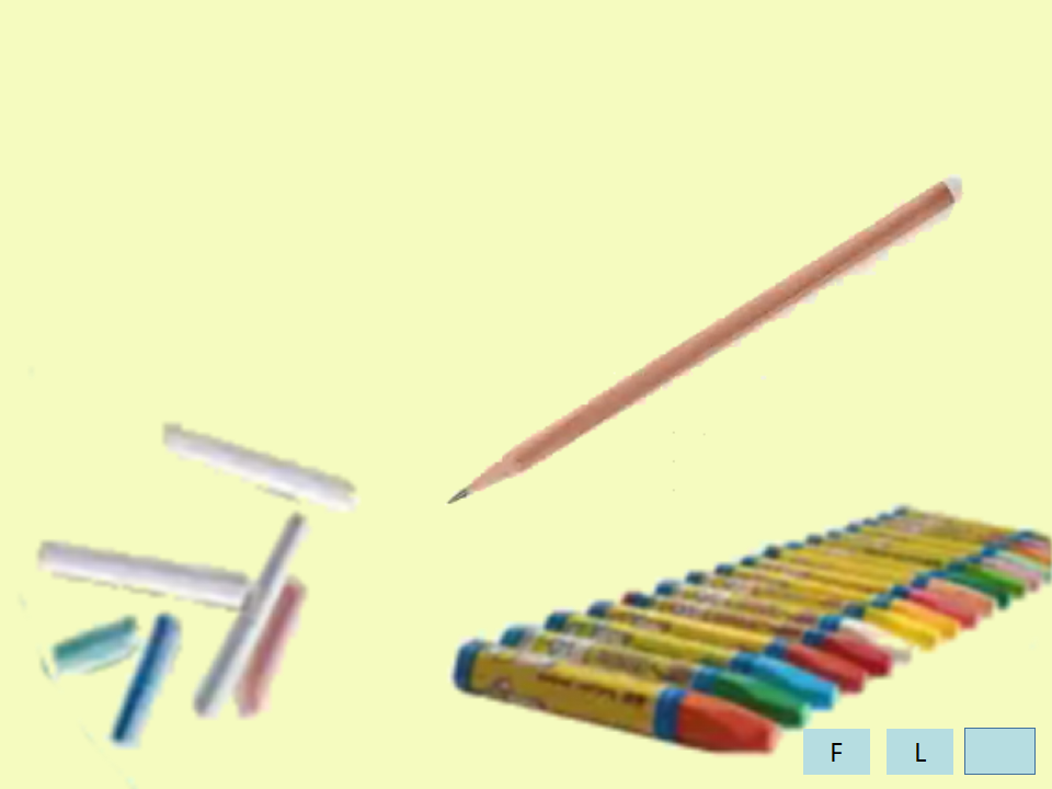 大班科学《各种各样的笔》课件_03.png