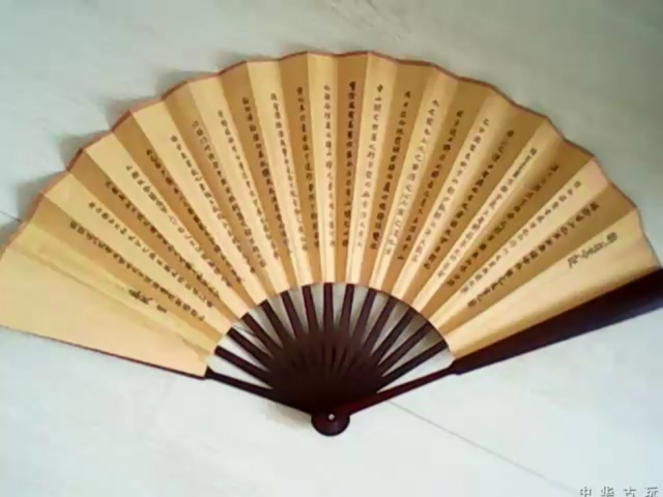 大班科学《有趣的纸桥》课件_10.png