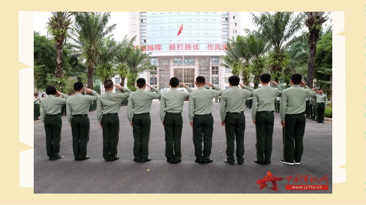 大班科学《我们的左和右》课件_11.png