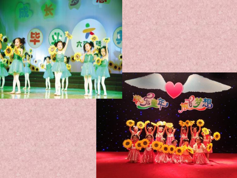 大班社会《毕业典礼》课件_05.png