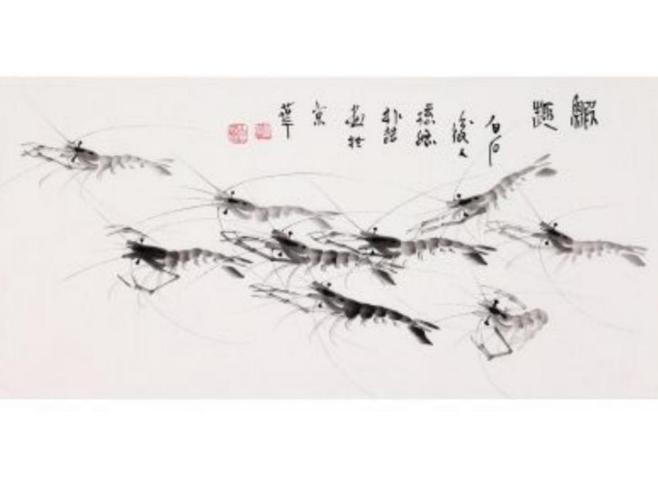 大班美术水墨画《虾》课件_03.png