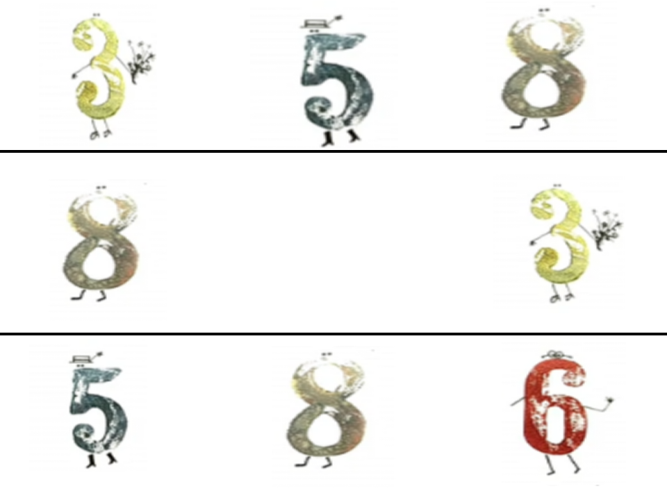 大班数学《向0敬个礼》课件_18.png