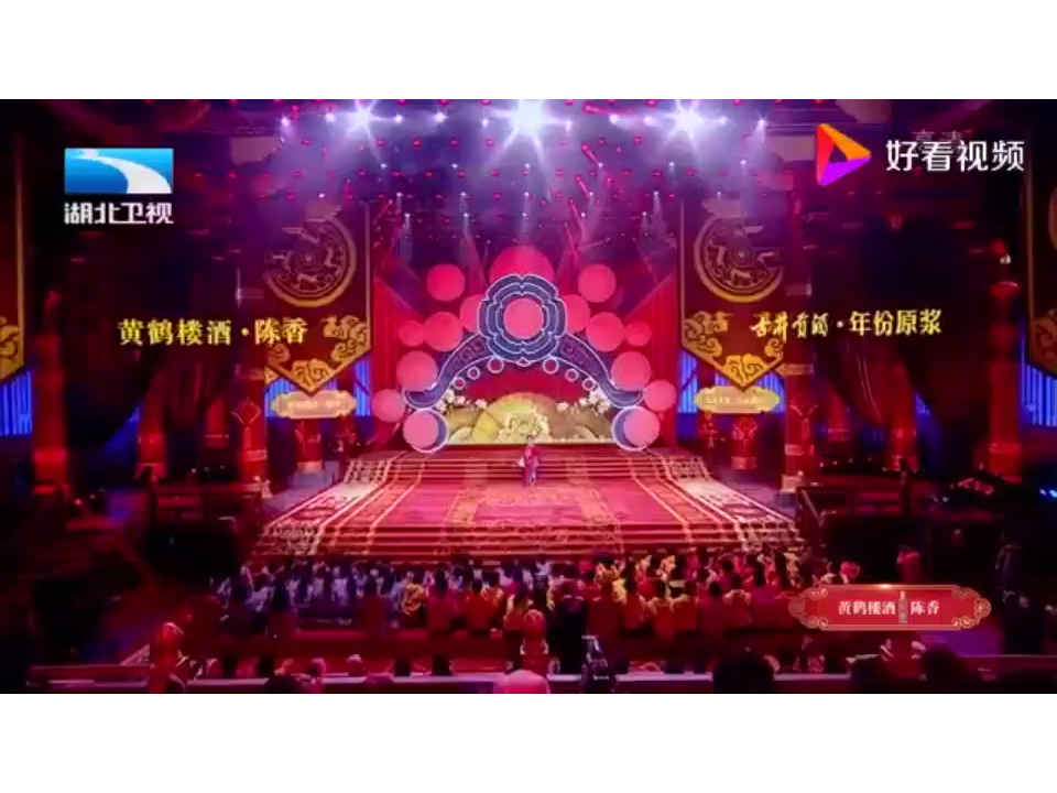 大班音乐《咏柳》课件_02.png