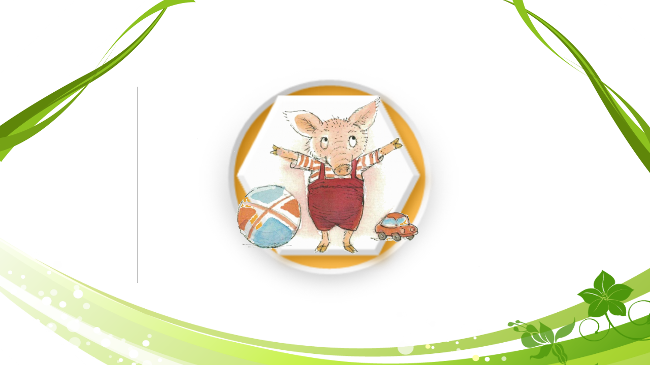 大班音乐《小猪的抱抱歌》课件_15.png
