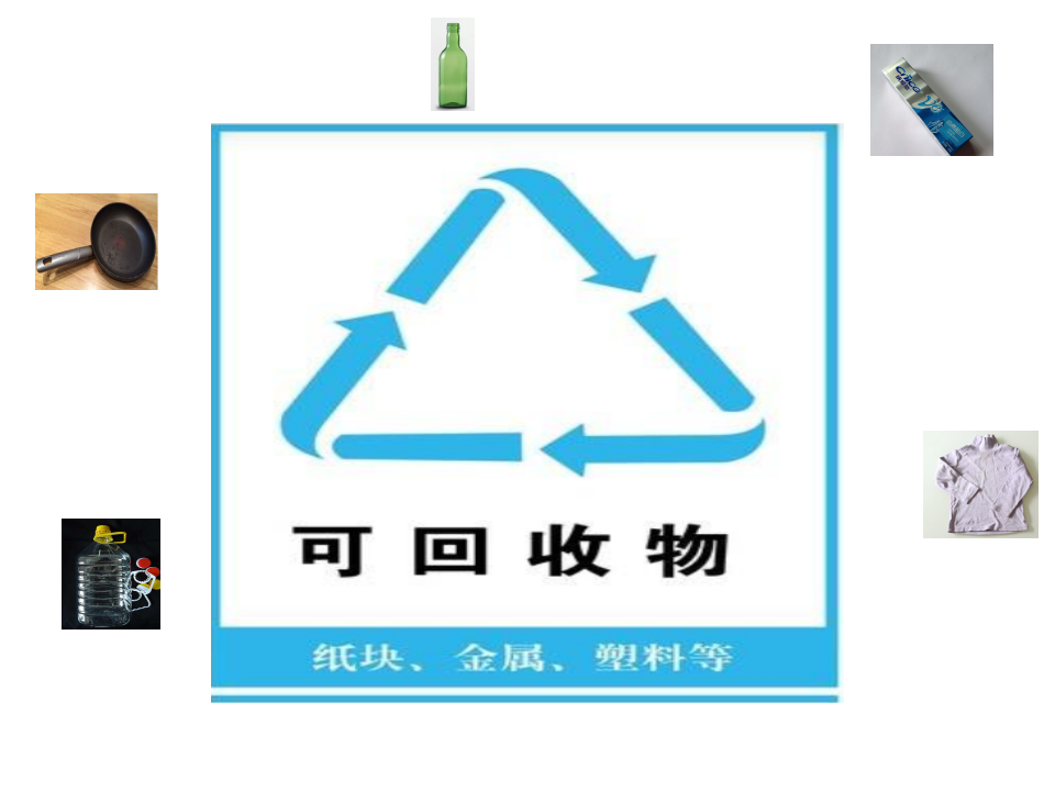 微课件_08.png