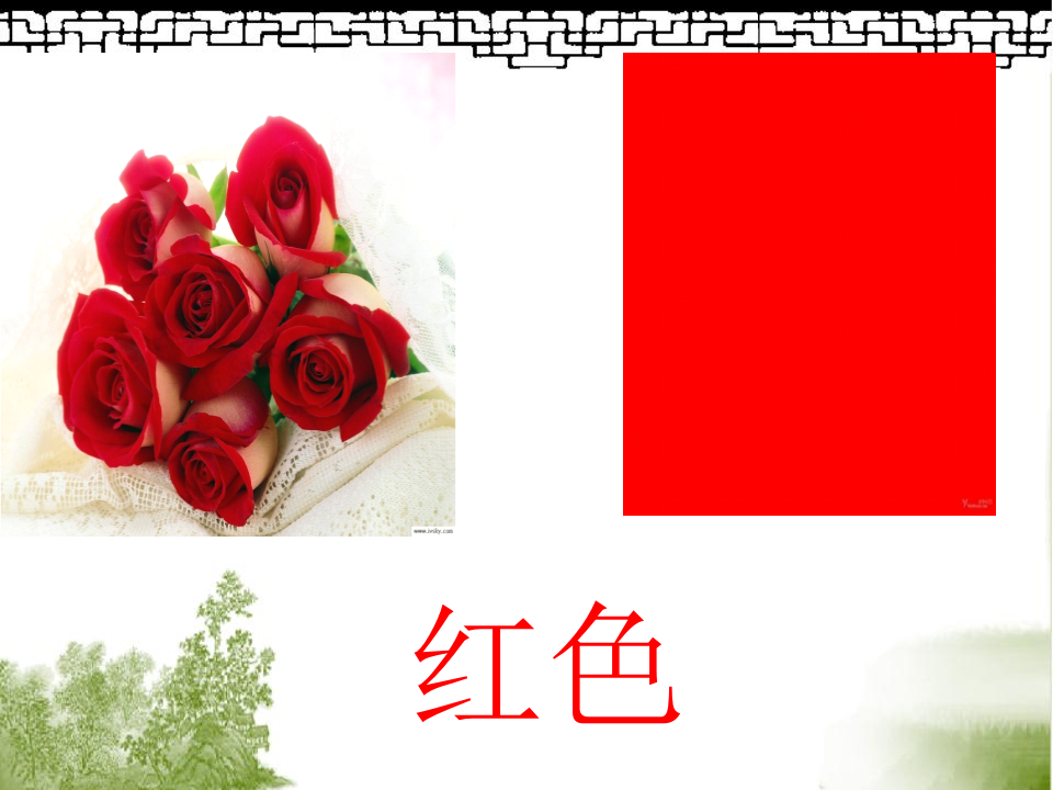多变的颜色2_08.png