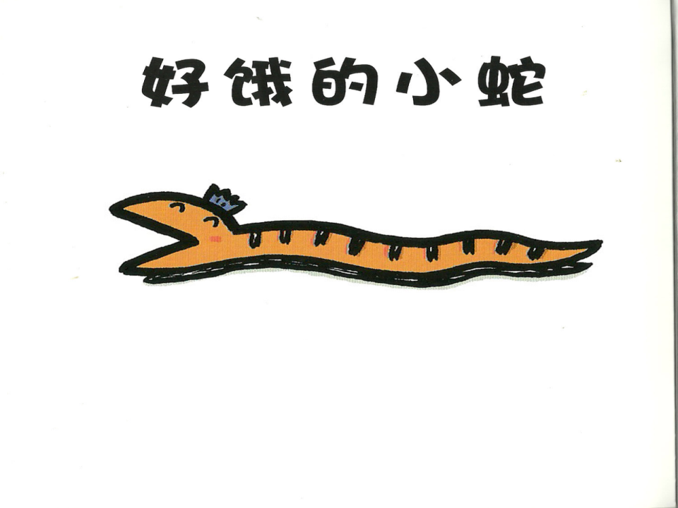 PPT-2_01.png