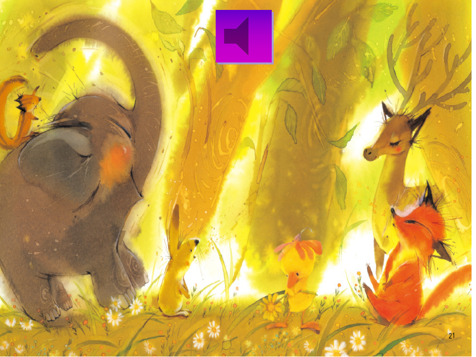 小班绘本《藏在哪里了》微课件_03.png