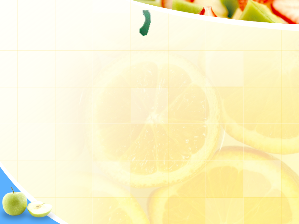 视频原版课件_13.png