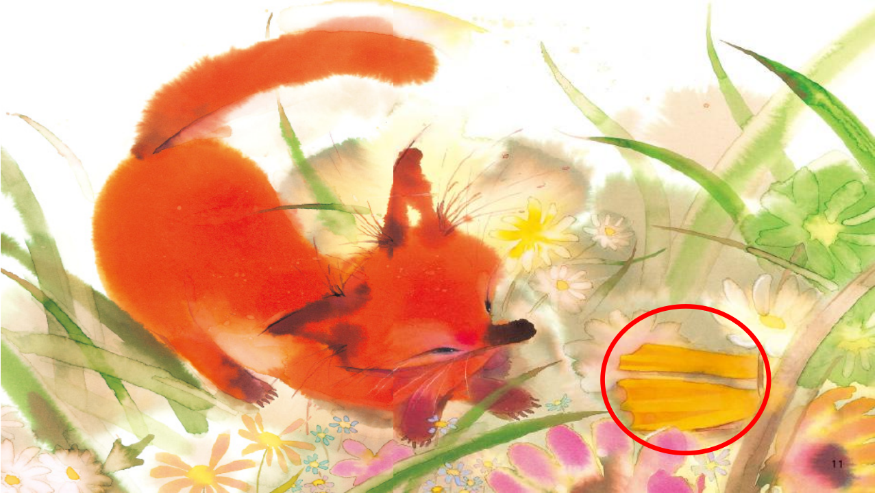 小班语言《藏在哪里了》第二版微课件_10.png