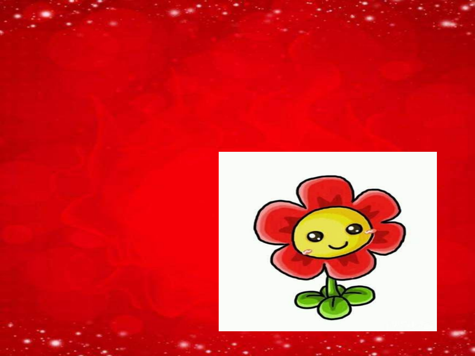 小班语言《彩色的梦》课件_05.png