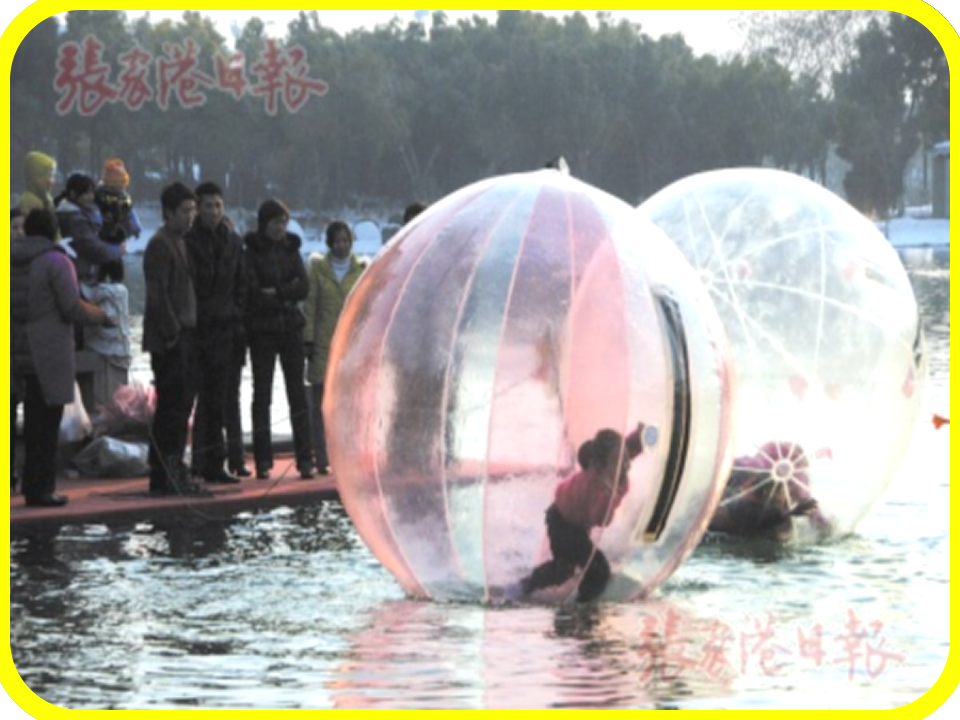 好玩的气球_03.png