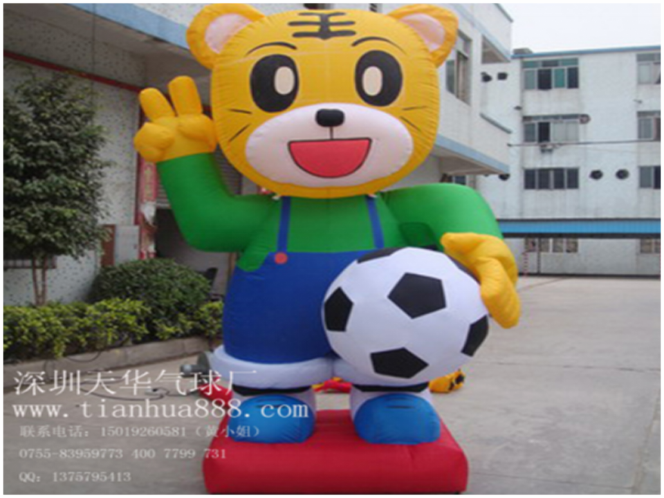 好玩的气球_12.png