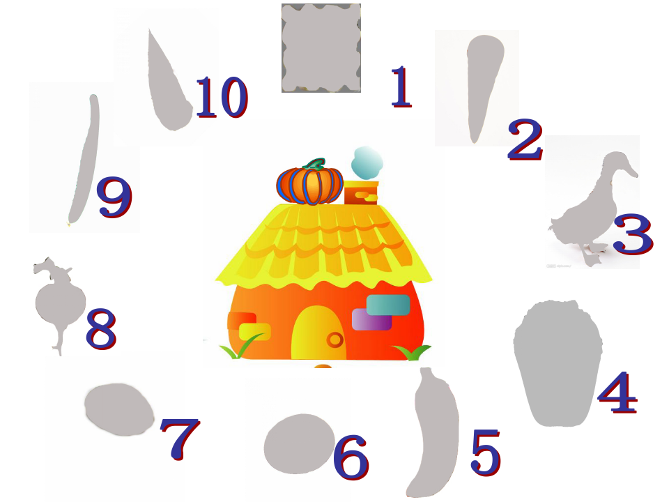 南瓜爷爷找邻居_03.png