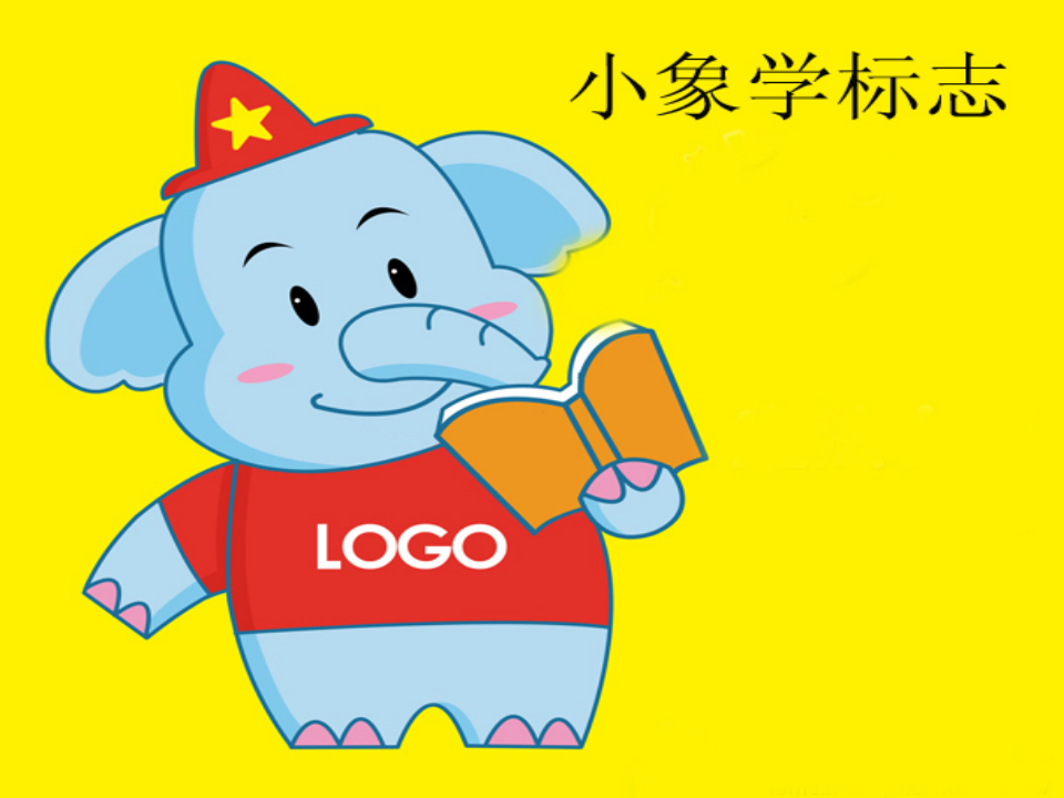 会说话的标志_02.png