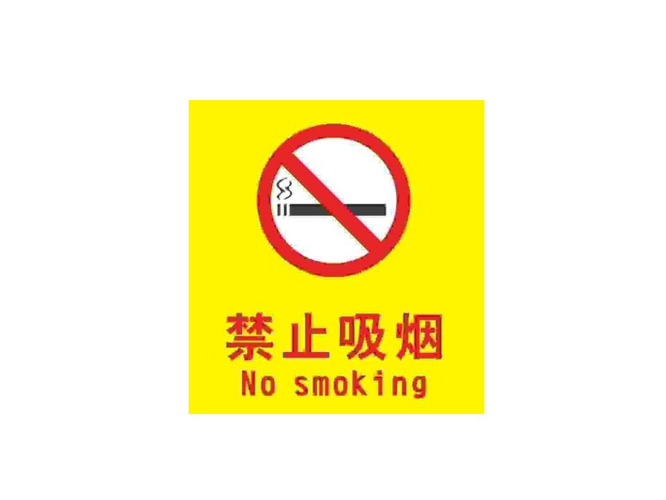 会说话的标志_05.png