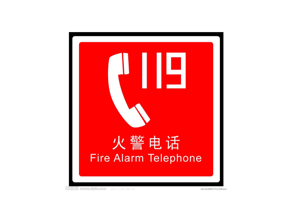 会说话的标志_08.png