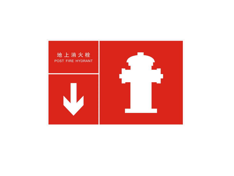 会说话的标志_10.png