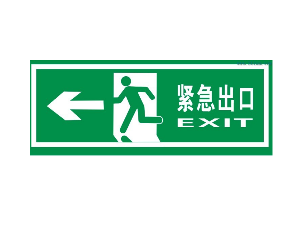 会说话的标志_13.png