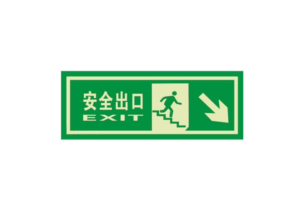 会说话的标志_15.png