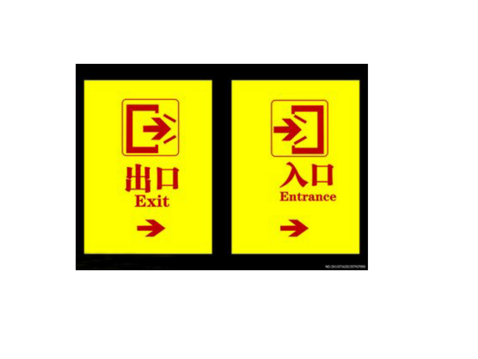 会说话的标志_16.png