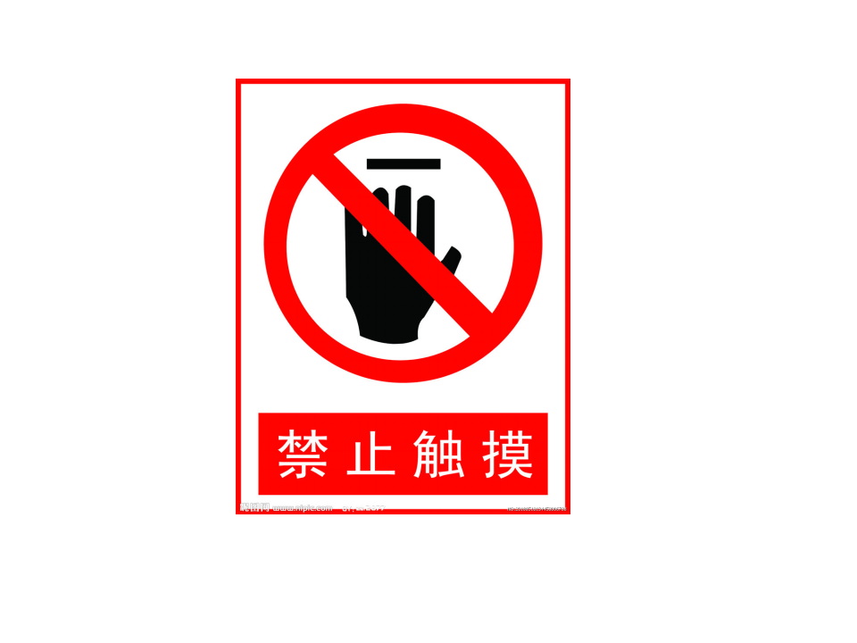 会说话的标志_19.png