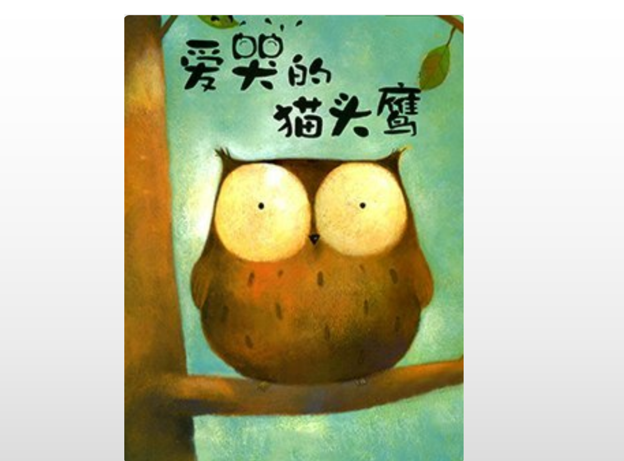 上课版本_07.png