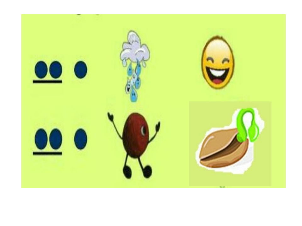 PPT课件_05.png