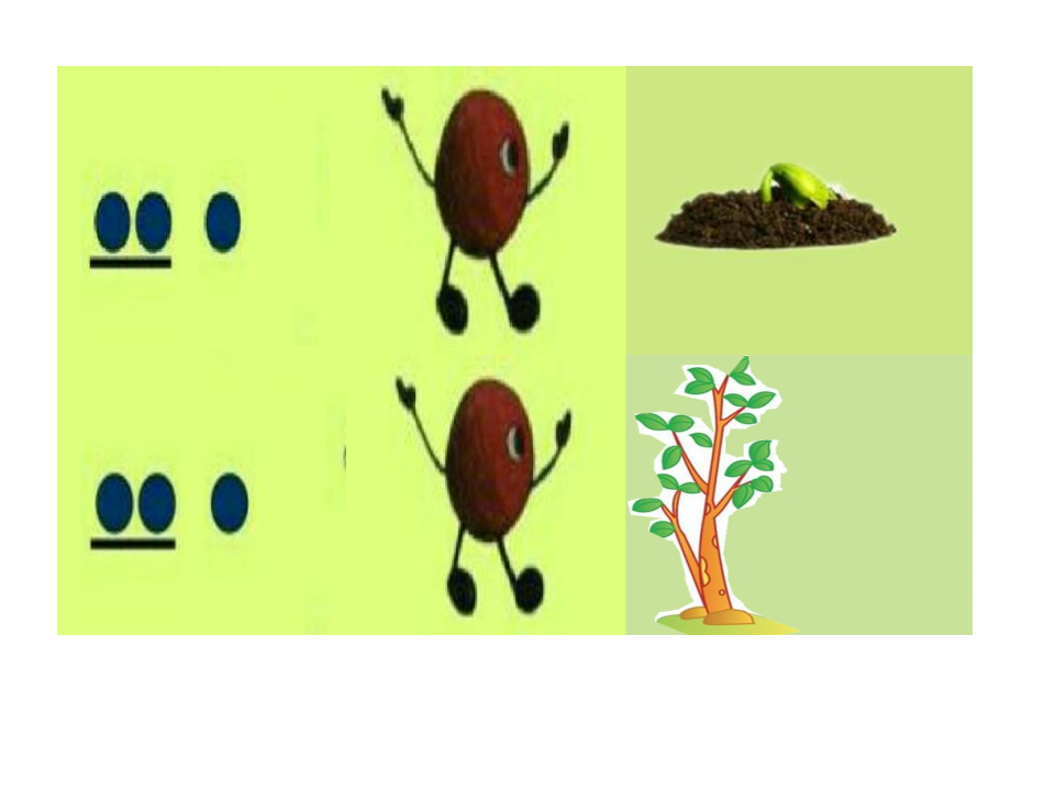 PPT课件_07.png