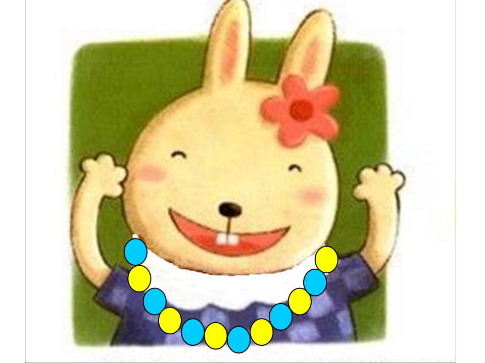 ppt课件_09.png