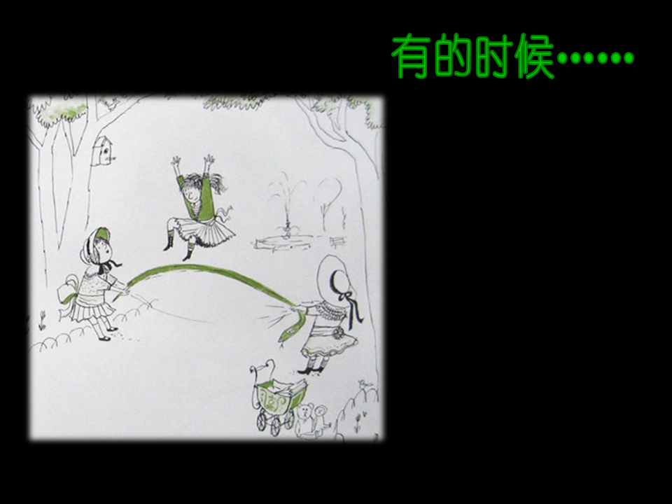 D111情景阅读 中班 《克里克塔》_22.png