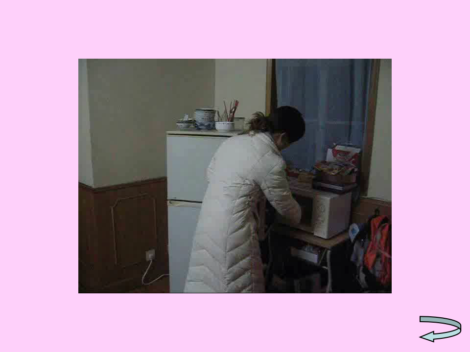 D109情景阅读 中班 《我妈妈》_09.png