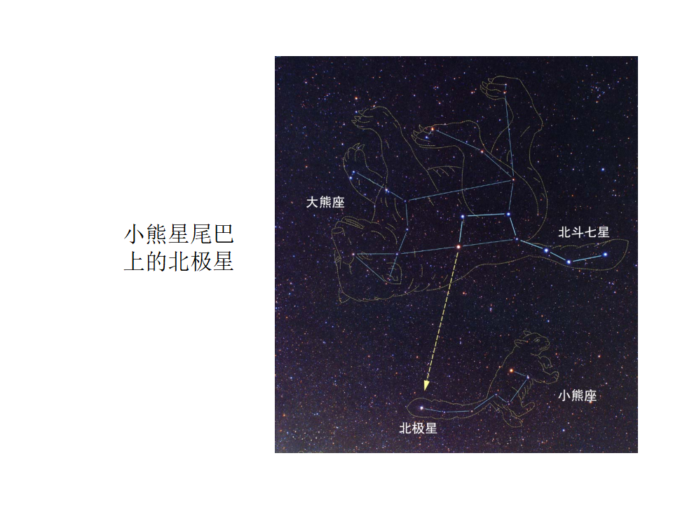 4 月亮船_03.png