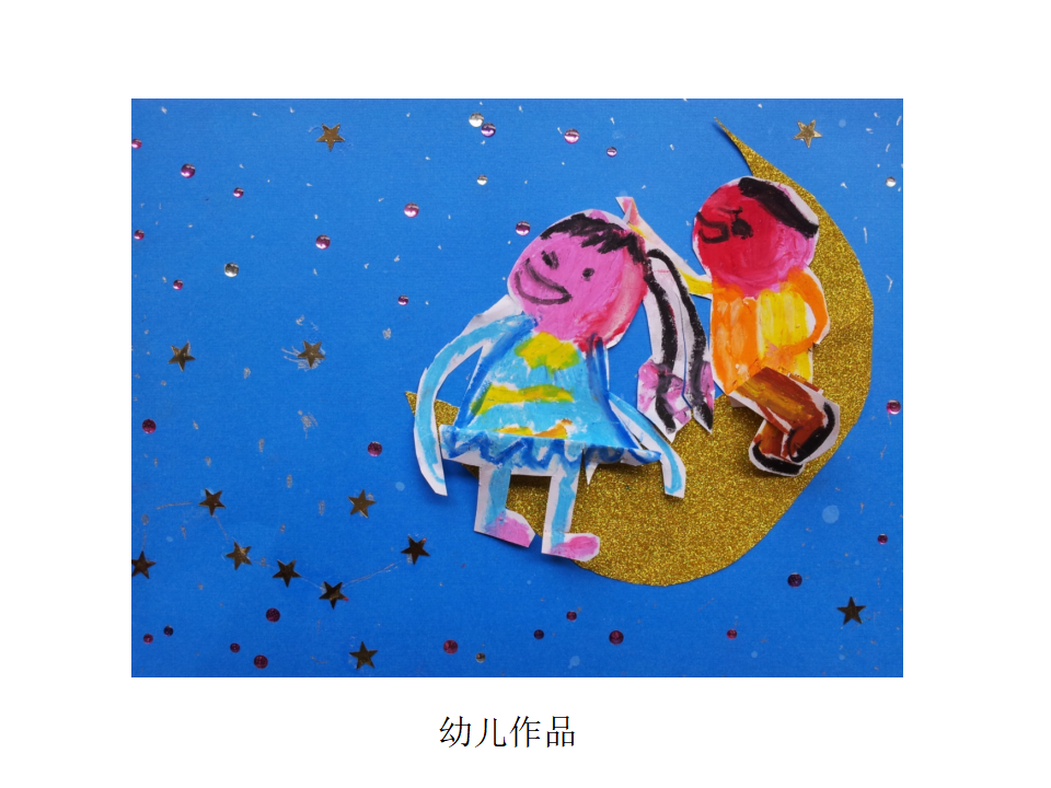 4 月亮船_04.png