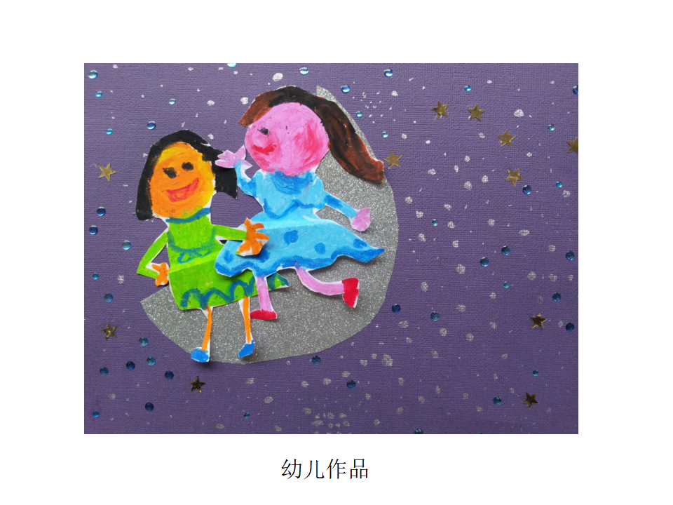 4 月亮船_05.png