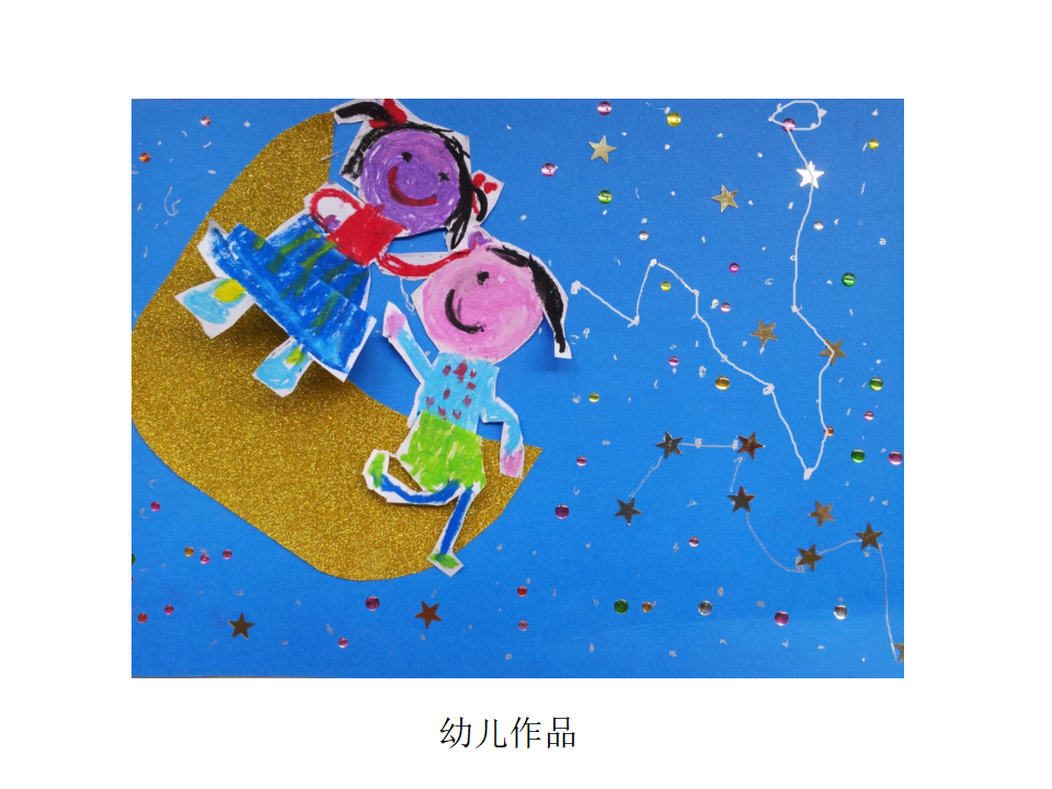 4 月亮船_07.png